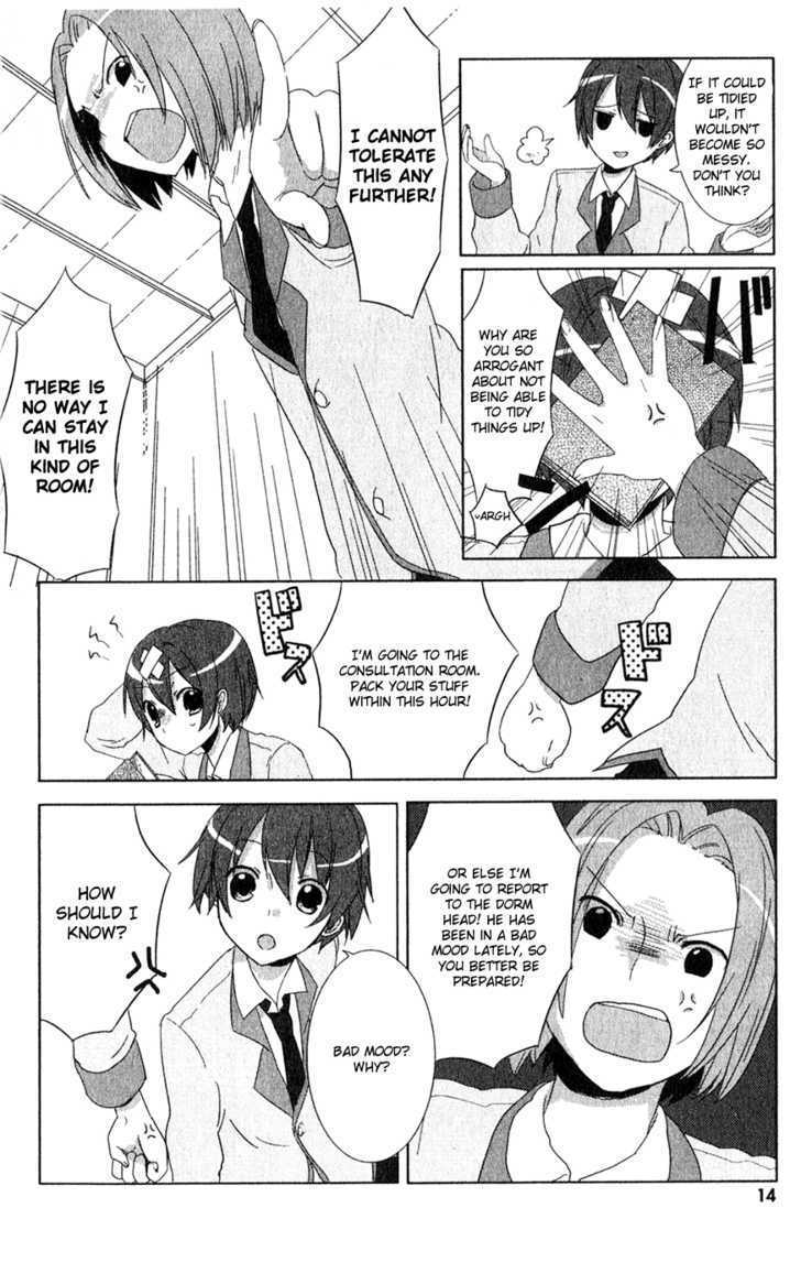 PuiPui! Chapter 1 page 17 - Chapter 1