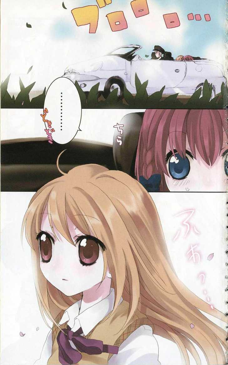 PuiPui! Chapter 1 page 6 - Chapter 1