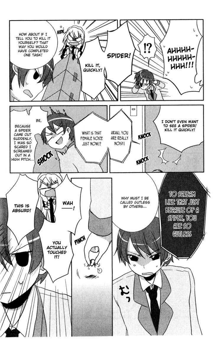 PuiPui! Chapter 3 page 18 - Chapter 3