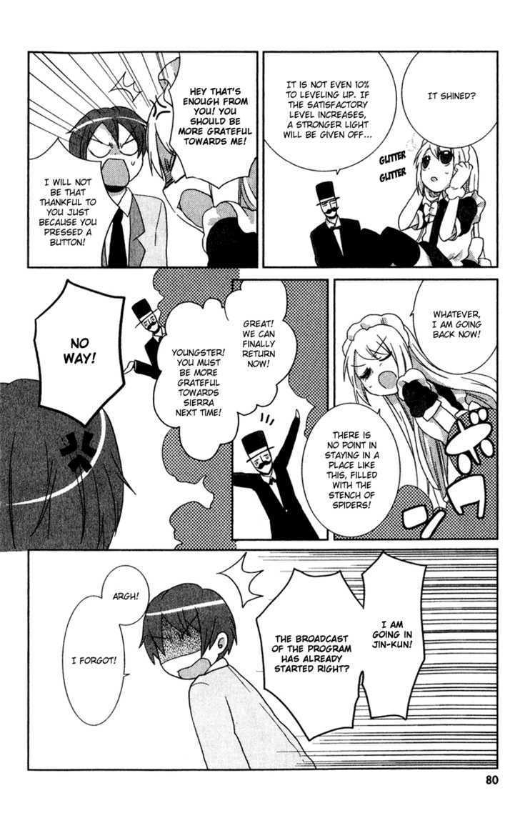 PuiPui! Chapter 3 page 26 - Chapter 3