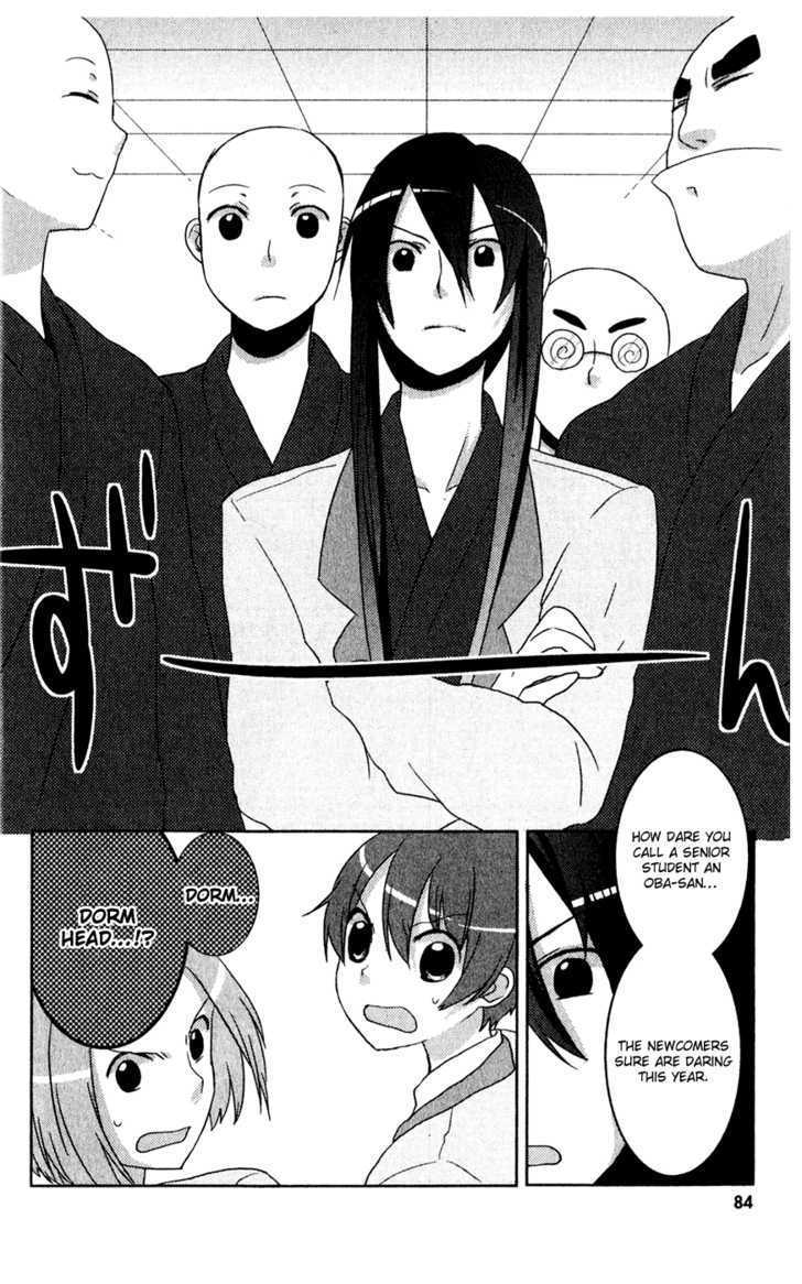 PuiPui! Chapter 3 page 30 - Chapter 3