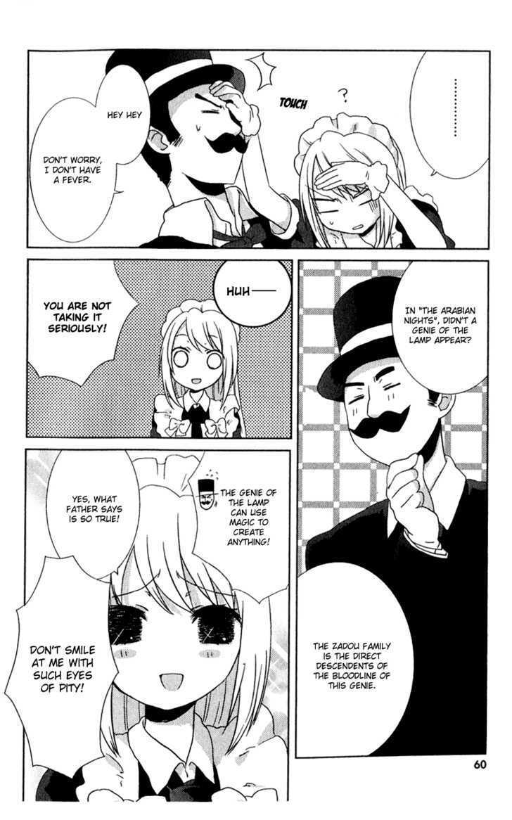 PuiPui! Chapter 3 page 6 - Chapter 3