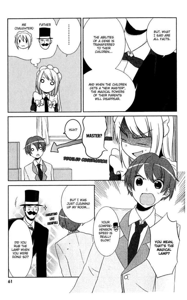 PuiPui! Chapter 3 page 7 - Chapter 3