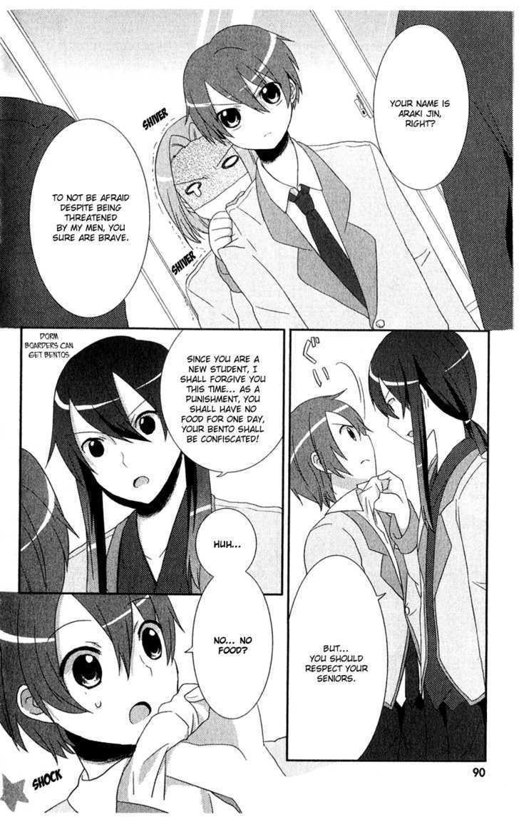PuiPui! Chapter 4 page 6 - Chapter 4