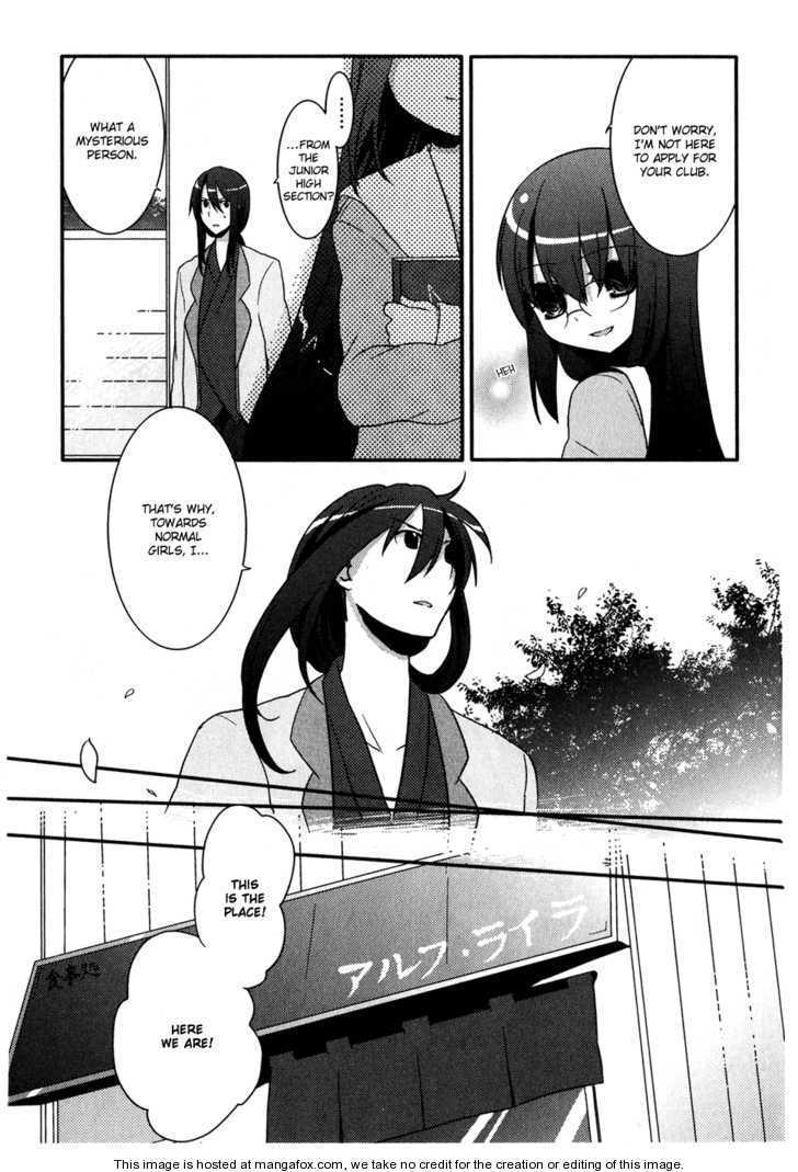 PuiPui! Chapter 5 page 21 - Chapter 5