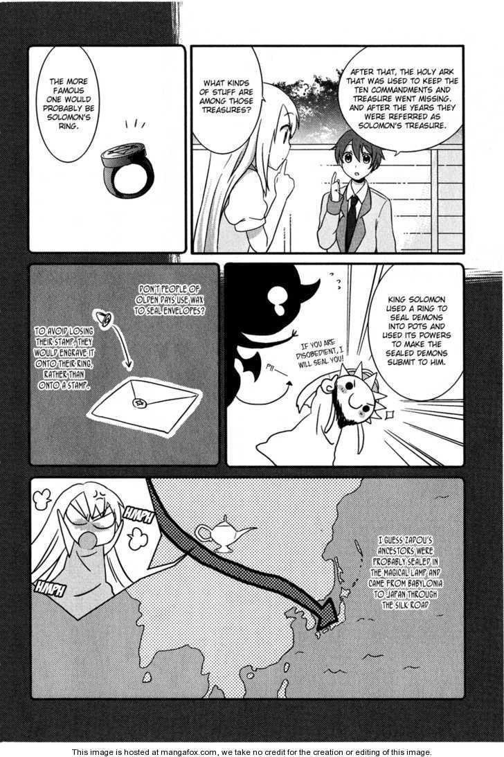 PuiPui! Chapter 5 page 6 - Chapter 5