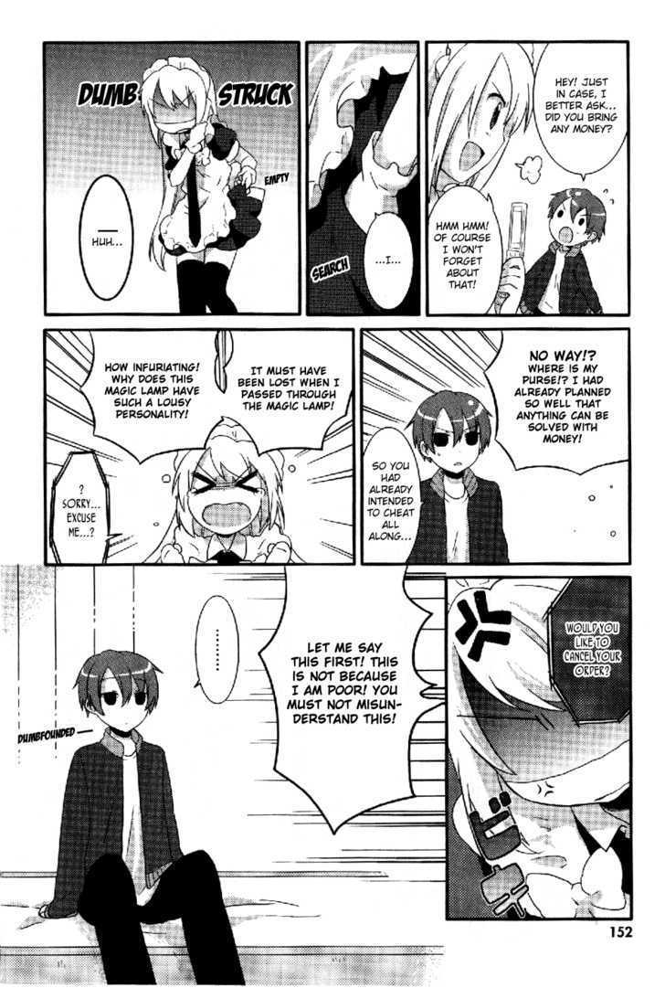 PuiPui! Chapter 6 page 16 - Chapter 6