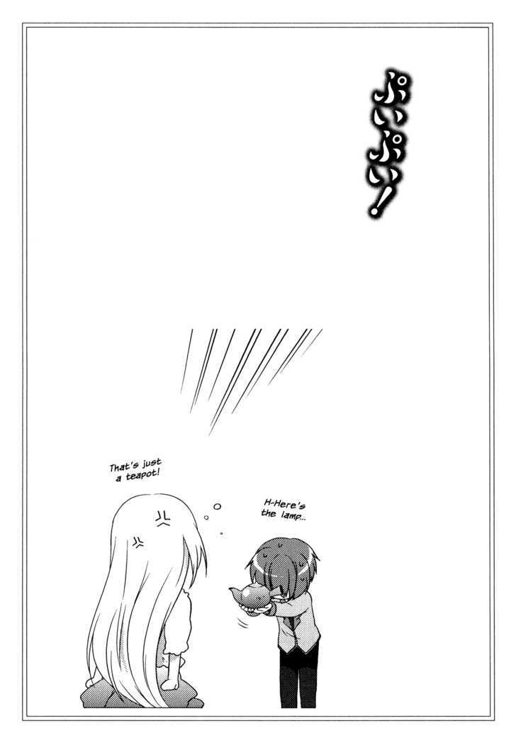 PuiPui! Chapter 8 page 25 - Chapter 8