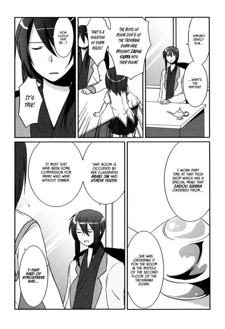 PuiPui! Chapter 8 page 3 - Chapter 8