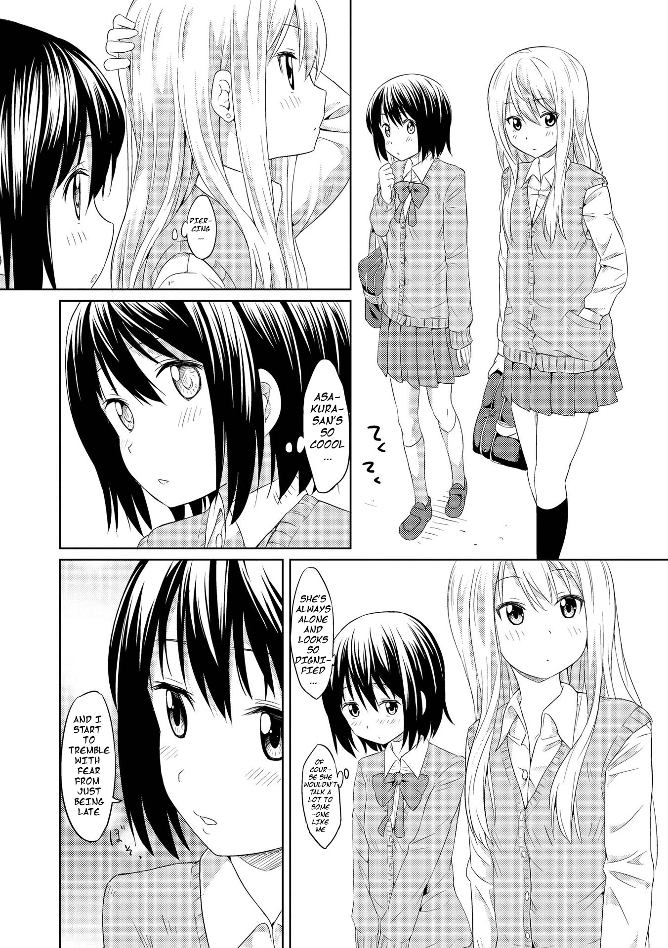 Pukuyuri Chapter 1 page 12 - Chapter 1: Pukuyuri ~pierce~