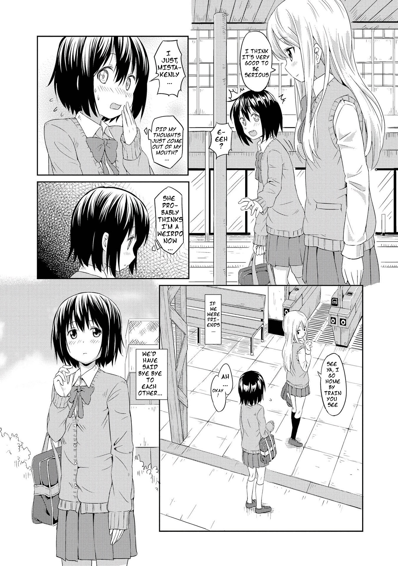 Pukuyuri Chapter 1 page 13 - Chapter 1: Pukuyuri ~pierce~