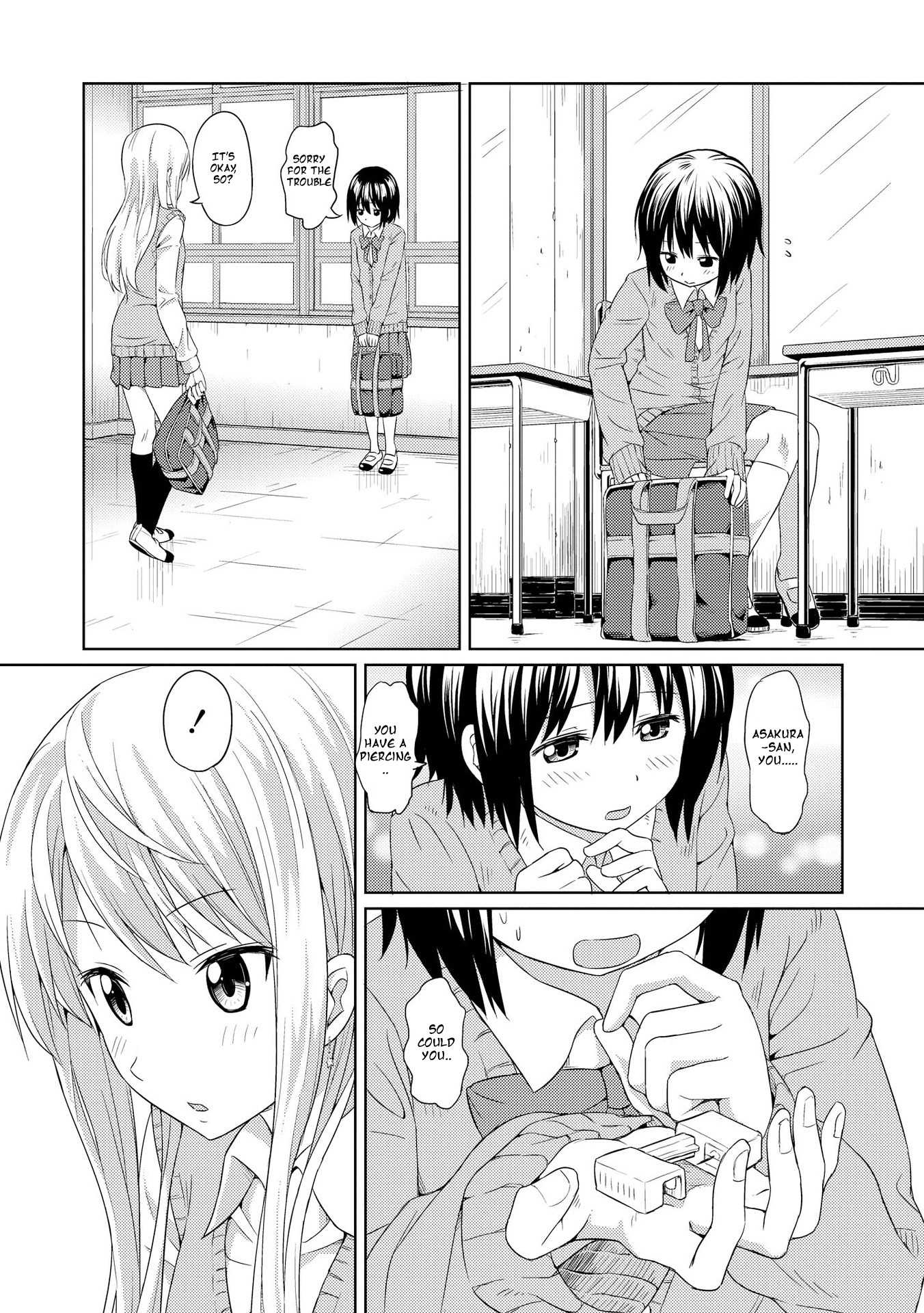 Pukuyuri Chapter 1 page 18 - Chapter 1: Pukuyuri ~pierce~