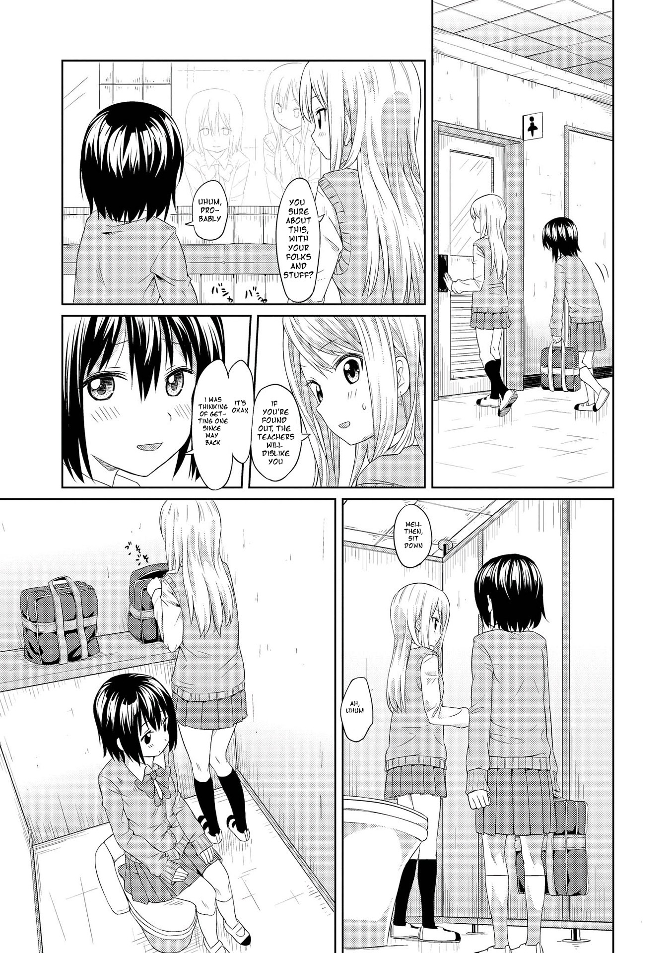 Pukuyuri Chapter 1 page 19 - Chapter 1: Pukuyuri ~pierce~