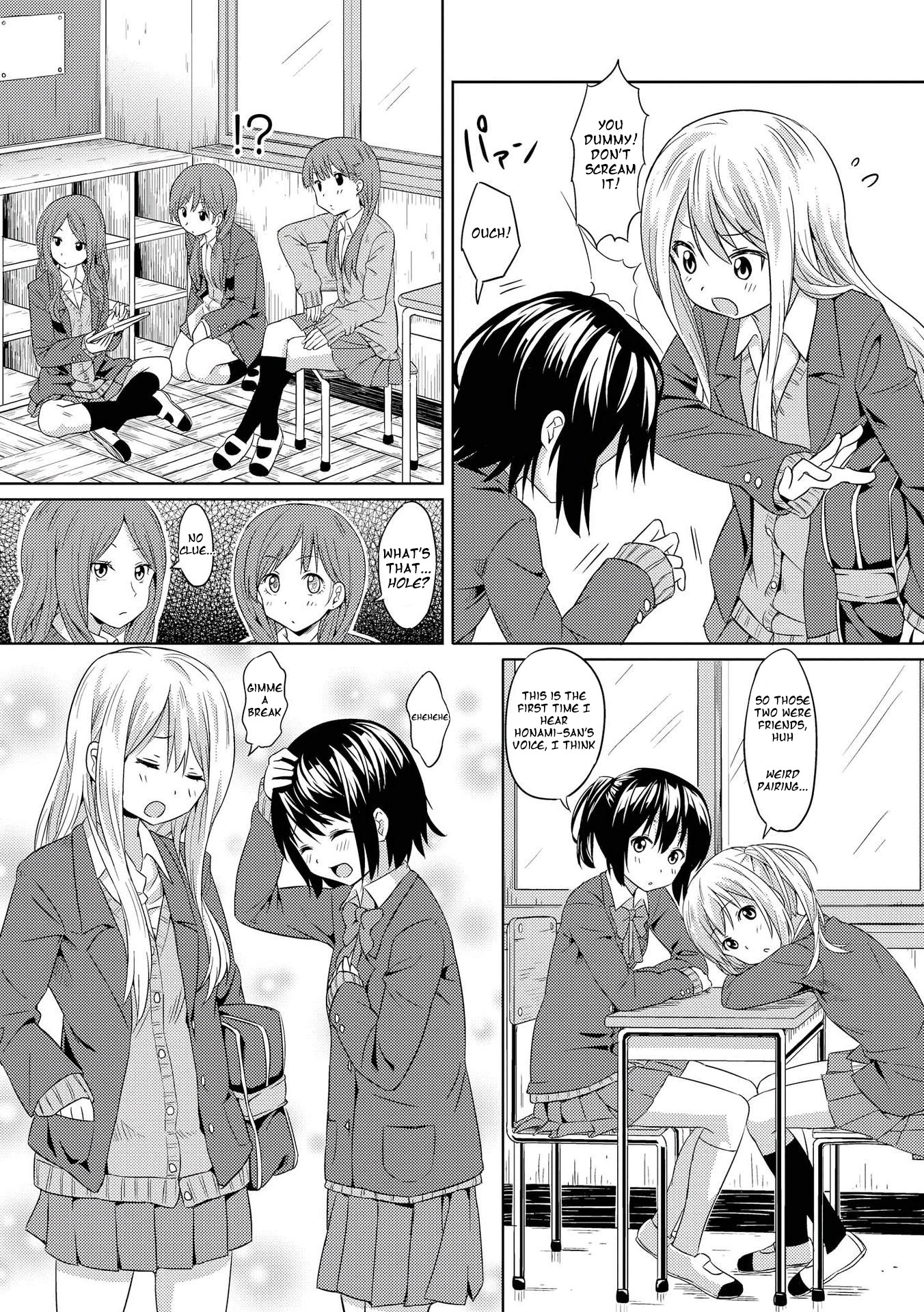 Pukuyuri Chapter 1 page 25 - Chapter 1: Pukuyuri ~pierce~
