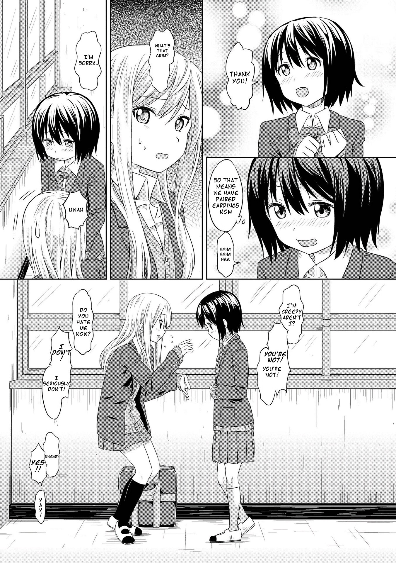 Pukuyuri Chapter 1 page 27 - Chapter 1: Pukuyuri ~pierce~