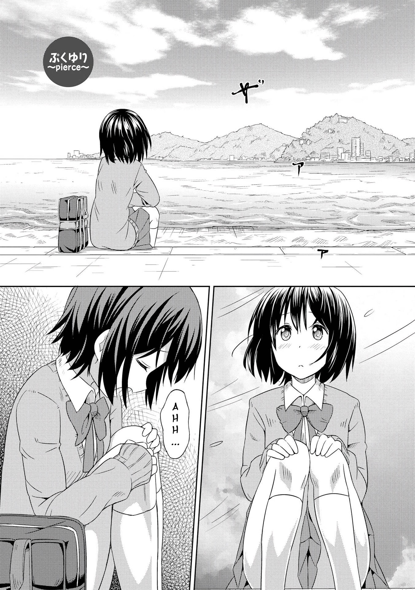 Pukuyuri Chapter 1 page 5 - Chapter 1: Pukuyuri ~pierce~