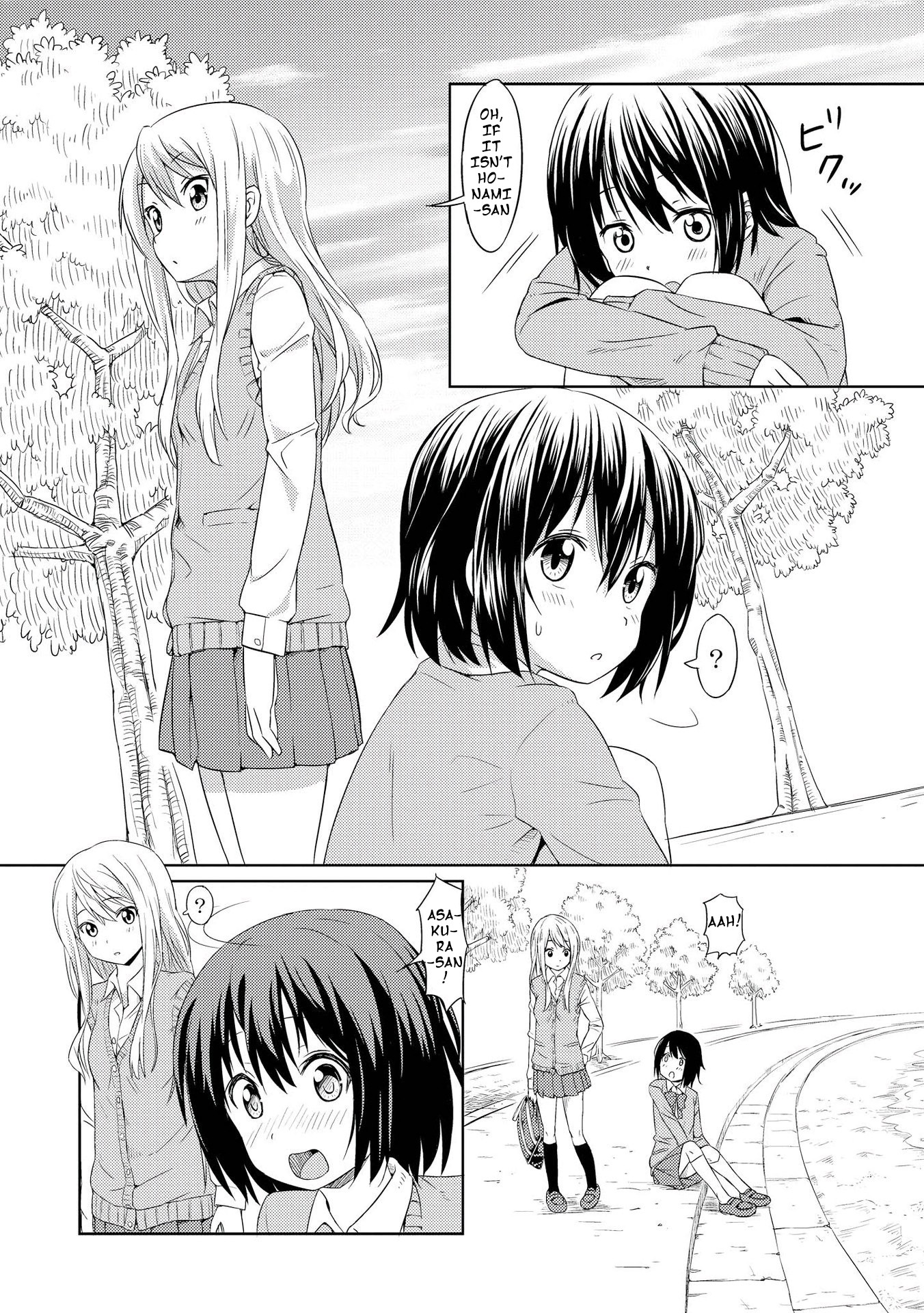 Pukuyuri Chapter 1 page 6 - Chapter 1: Pukuyuri ~pierce~