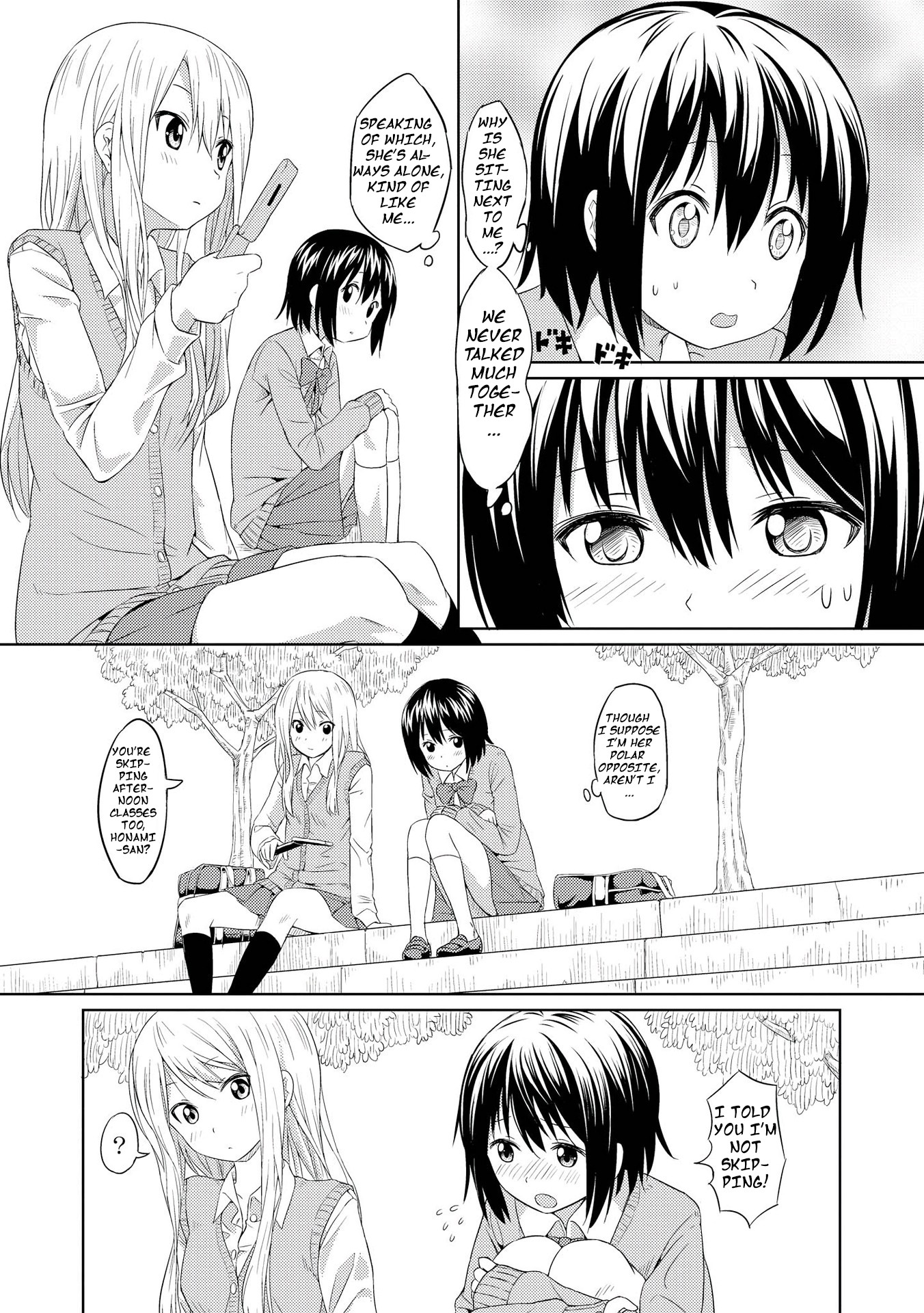 Pukuyuri Chapter 1 page 8 - Chapter 1: Pukuyuri ~pierce~