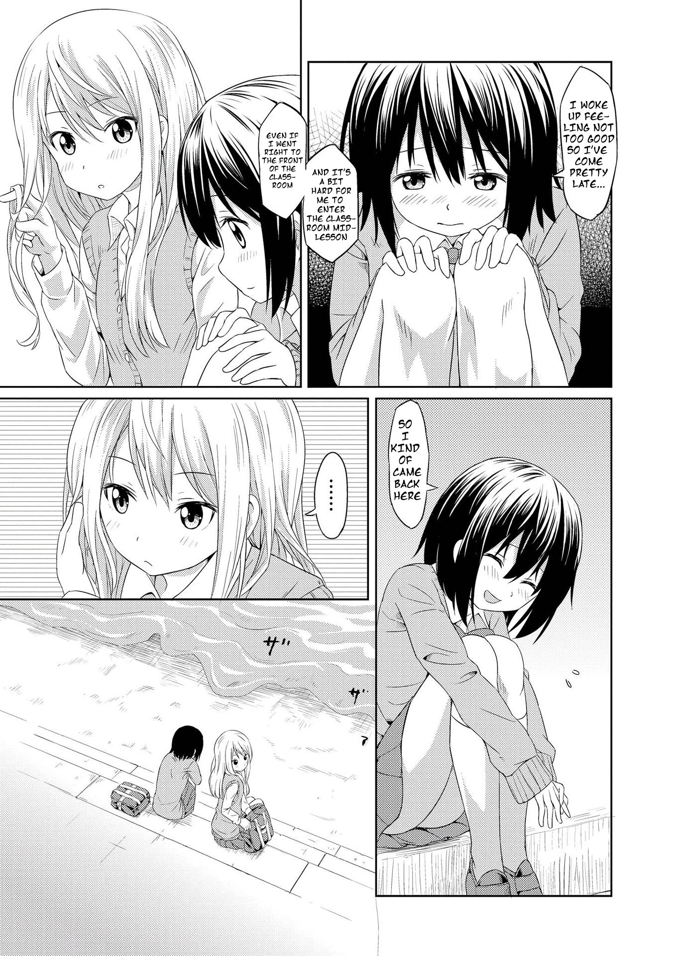 Pukuyuri Chapter 1 page 9 - Chapter 1: Pukuyuri ~pierce~
