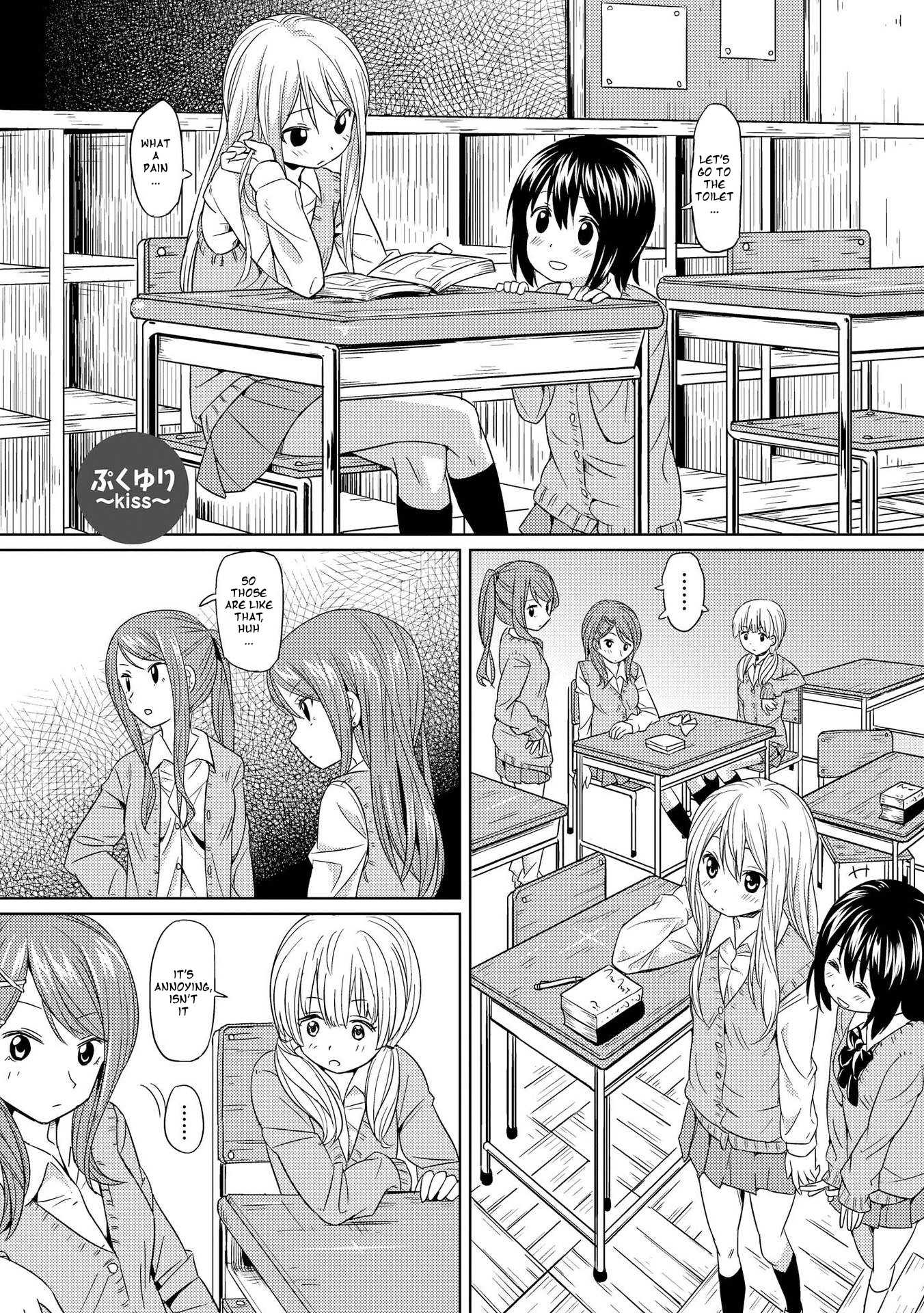 Pukuyuri Chapter 2 page 1 - Chapter 2: Pukuyuri ~kiss~