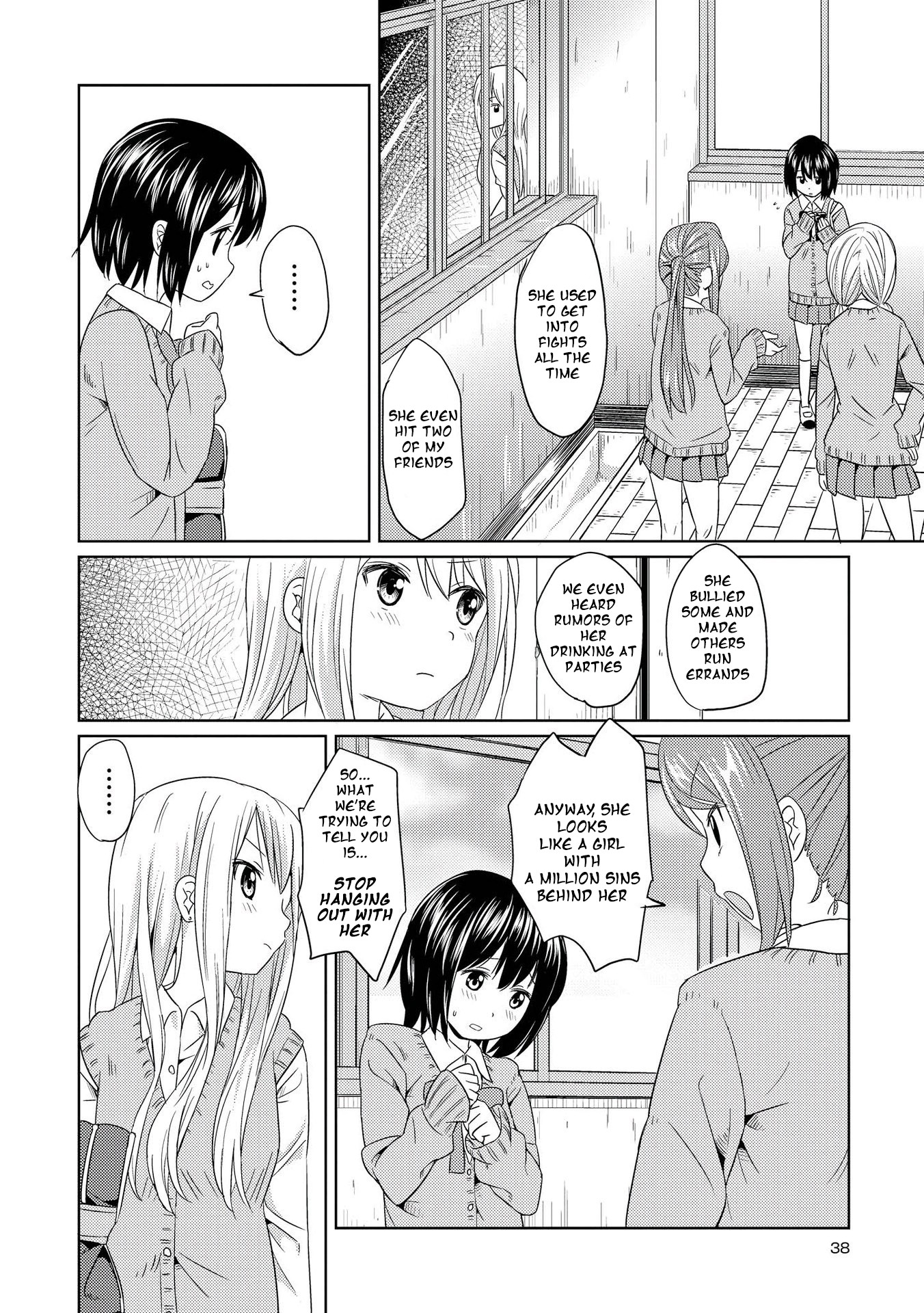 Pukuyuri Chapter 2 page 10 - Chapter 2: Pukuyuri ~kiss~