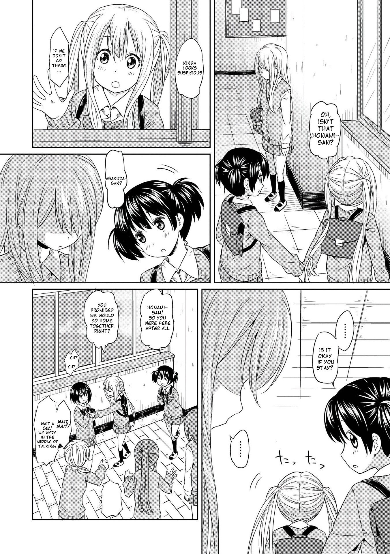 Pukuyuri Chapter 2 page 12 - Chapter 2: Pukuyuri ~kiss~