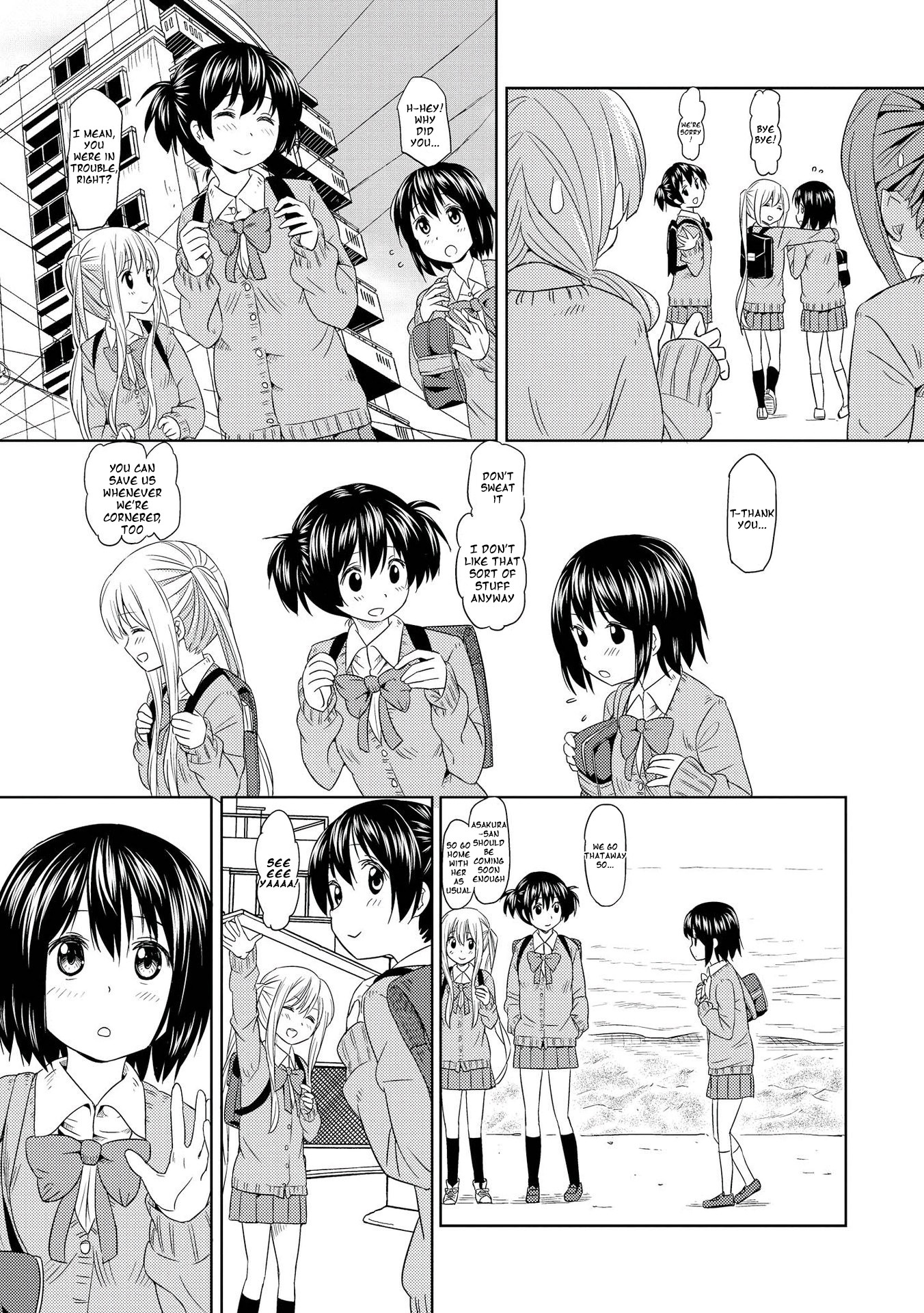 Pukuyuri Chapter 2 page 13 - Chapter 2: Pukuyuri ~kiss~