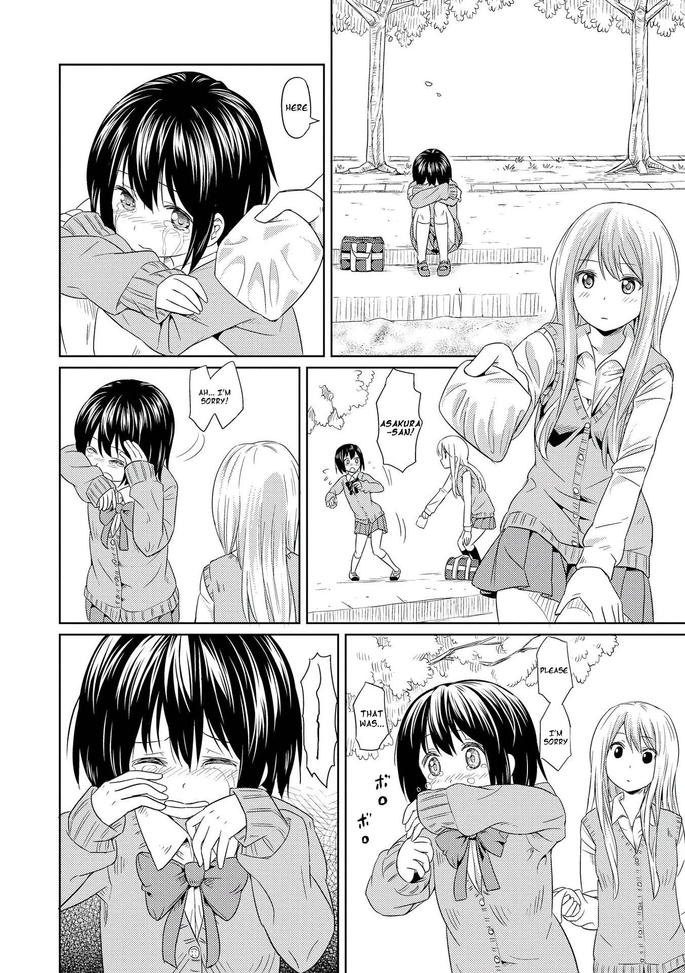 Pukuyuri Chapter 2 page 14 - Chapter 2: Pukuyuri ~kiss~