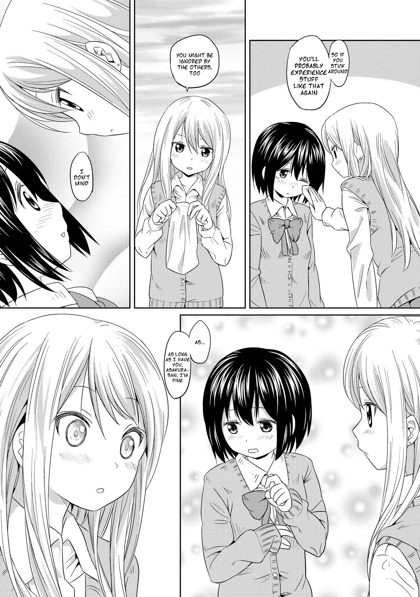 Pukuyuri Chapter 2 page 16 - Chapter 2: Pukuyuri ~kiss~