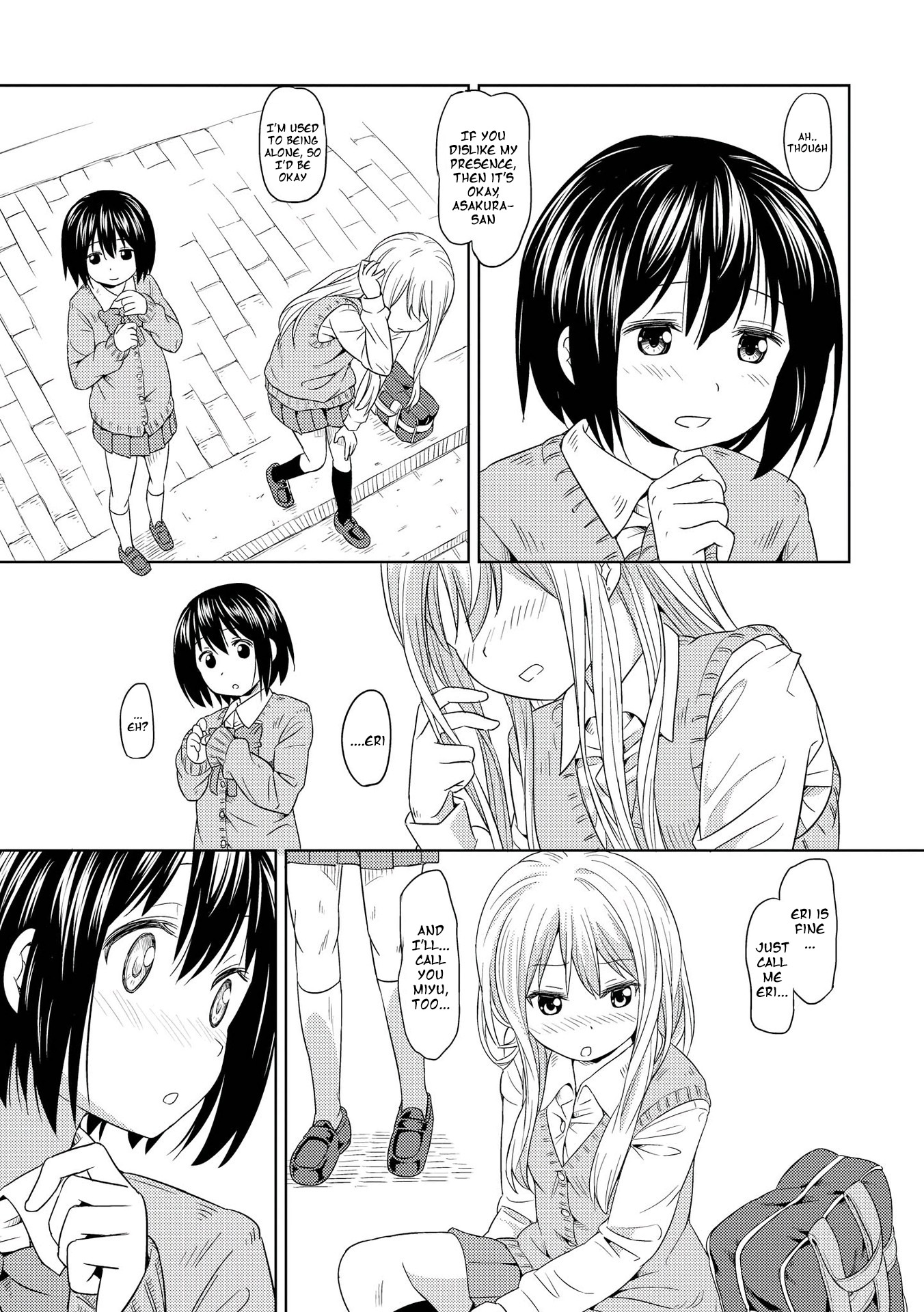 Pukuyuri Chapter 2 page 17 - Chapter 2: Pukuyuri ~kiss~
