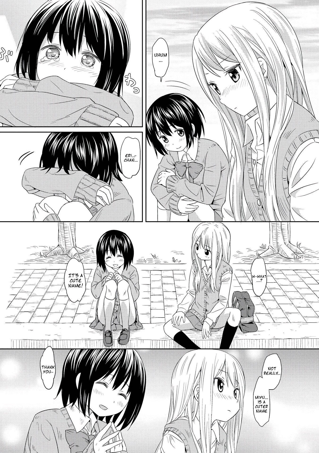 Pukuyuri Chapter 2 page 18 - Chapter 2: Pukuyuri ~kiss~