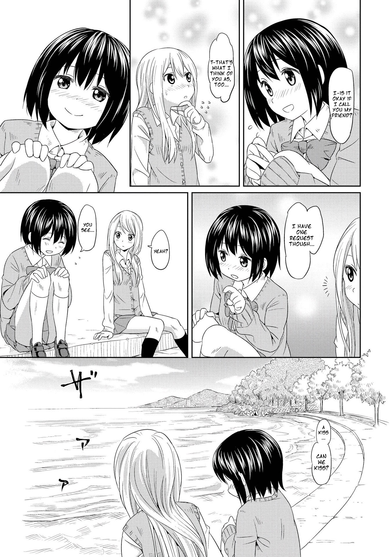 Pukuyuri Chapter 2 page 19 - Chapter 2: Pukuyuri ~kiss~