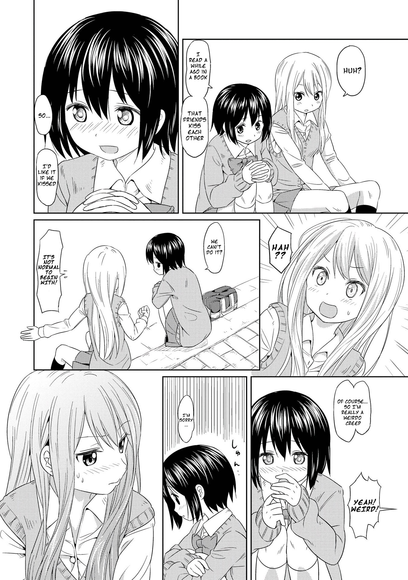 Pukuyuri Chapter 2 page 20 - Chapter 2: Pukuyuri ~kiss~