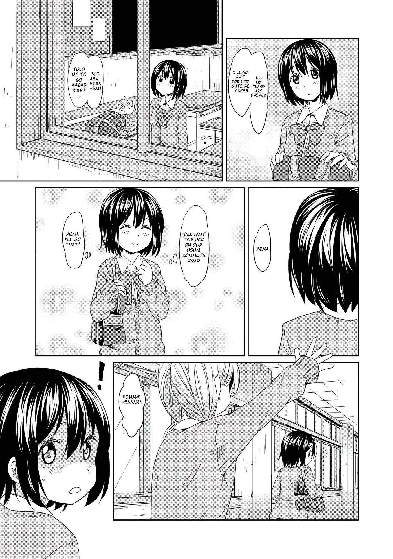 Pukuyuri Chapter 2 page 3 - Chapter 2: Pukuyuri ~kiss~