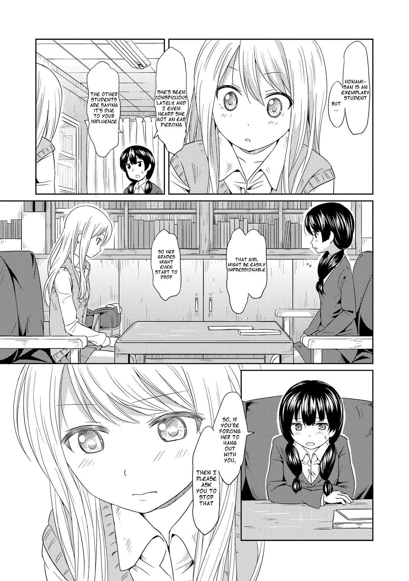 Pukuyuri Chapter 2 page 5 - Chapter 2: Pukuyuri ~kiss~