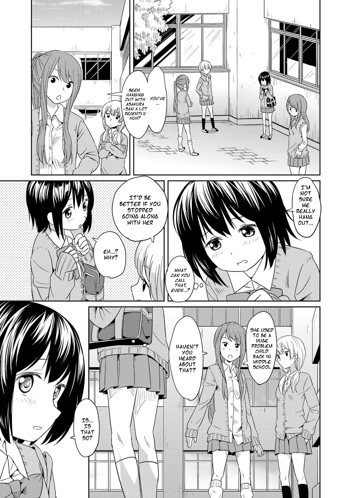 Pukuyuri Chapter 2 page 7 - Chapter 2: Pukuyuri ~kiss~