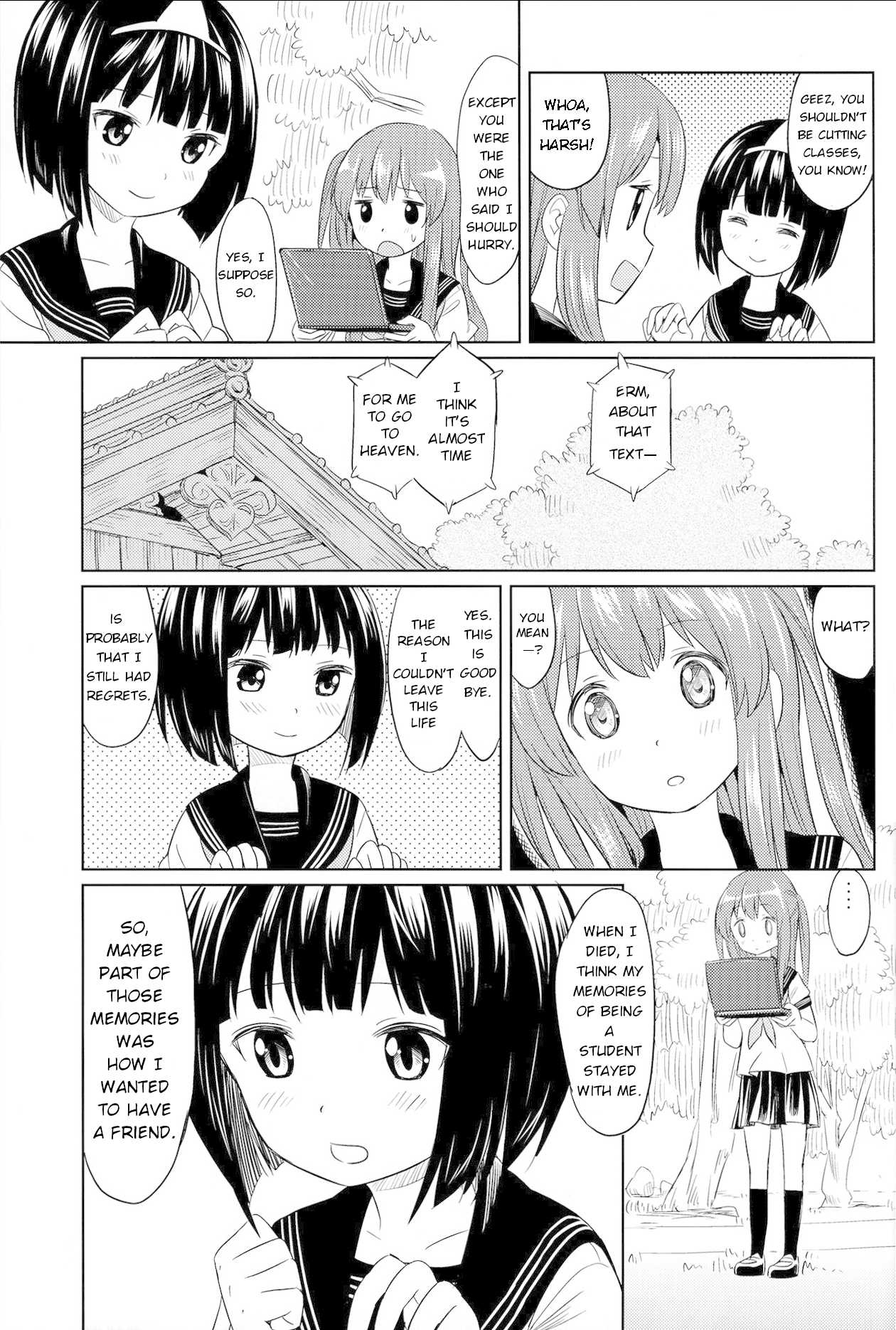 Pukuyuri Chapter 3 page 17 - Chapter 3: Yuurii