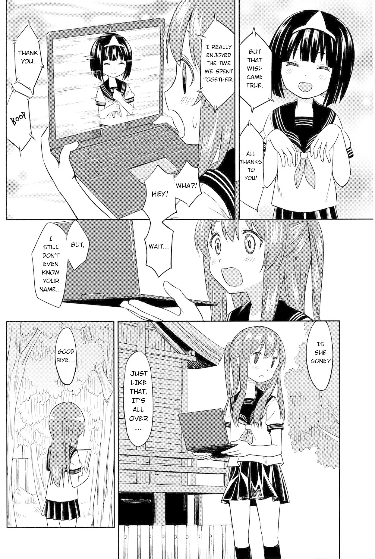 Pukuyuri Chapter 3 page 18 - Chapter 3: Yuurii
