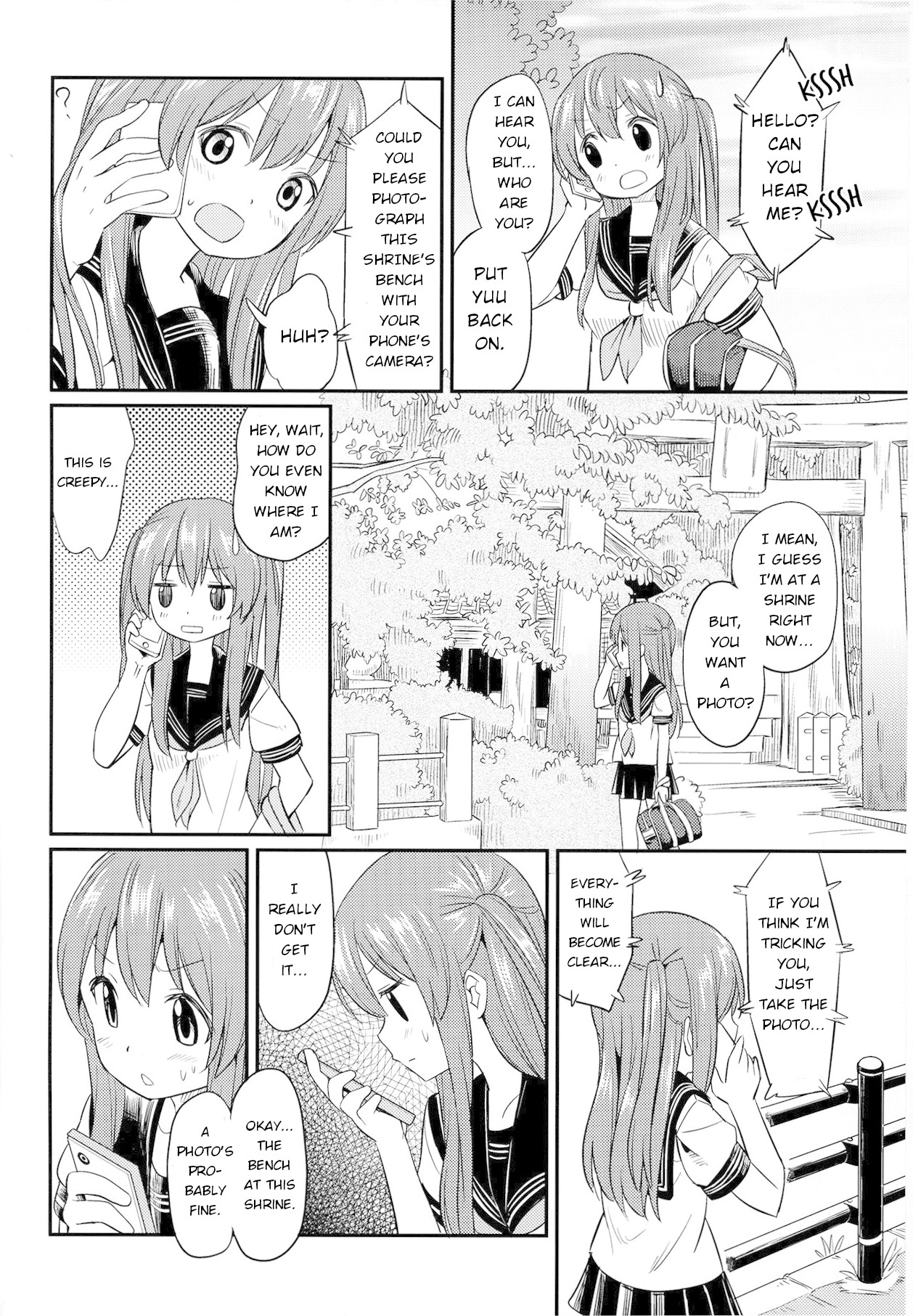 Pukuyuri Chapter 3 page 2 - Chapter 3: Yuurii