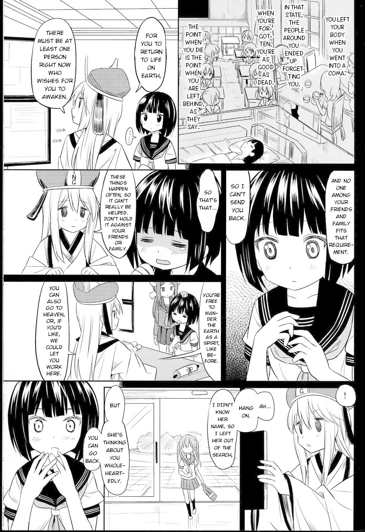 Pukuyuri Chapter 3 page 23 - Chapter 3: Yuurii