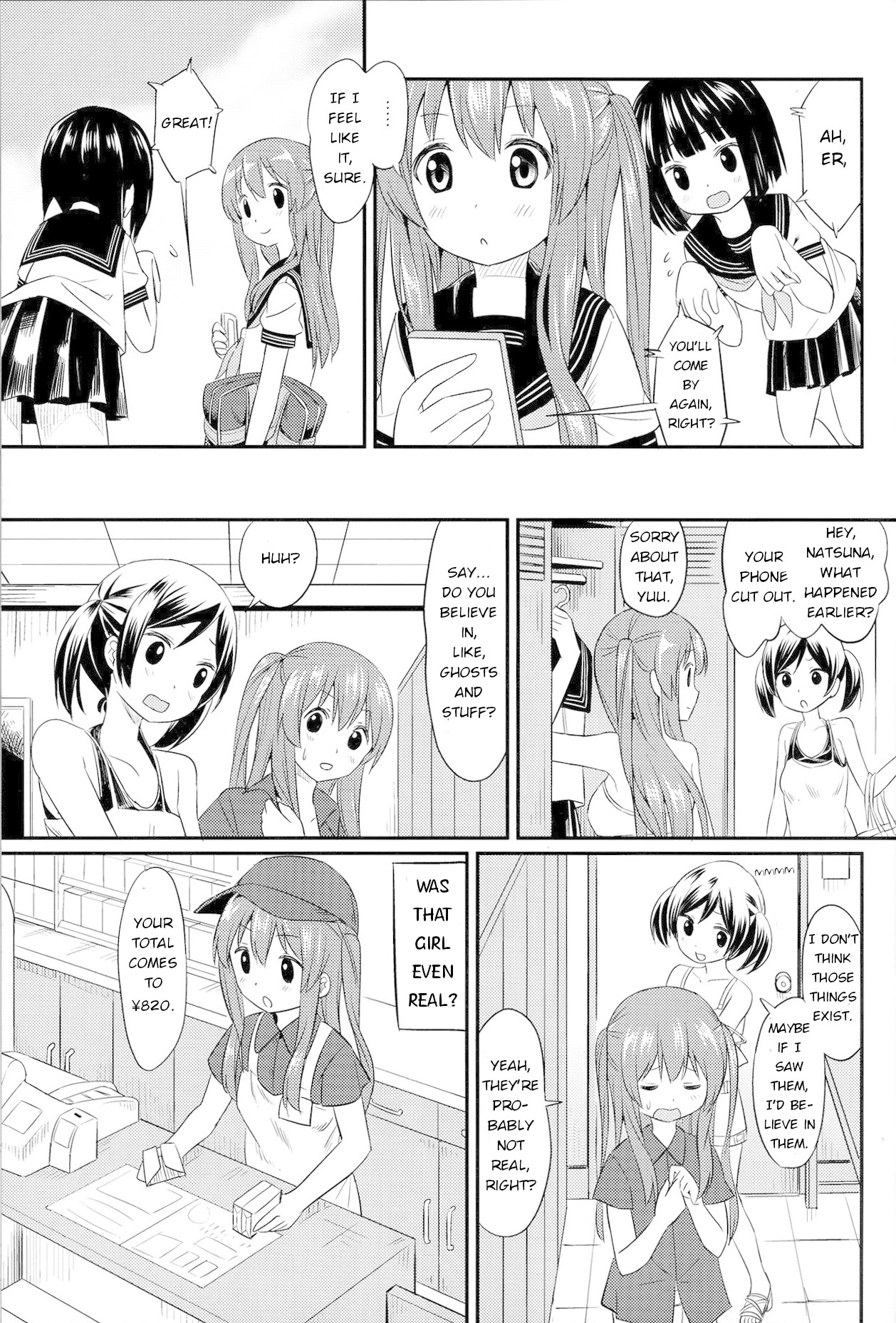 Pukuyuri Chapter 3 page 9 - Chapter 3: Yuurii