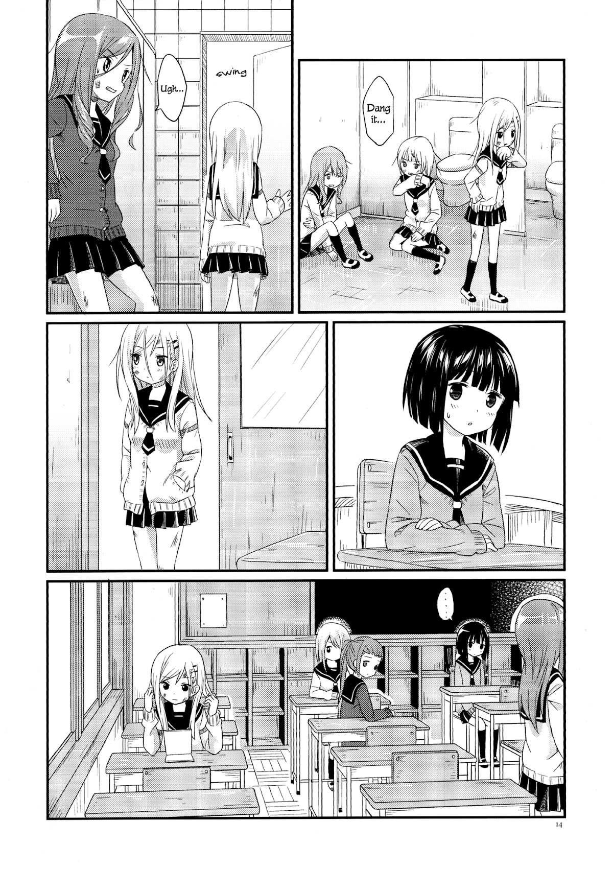 Pukuyuri Chapter 4 page 12 - Chapter 4: Just the Two of Us