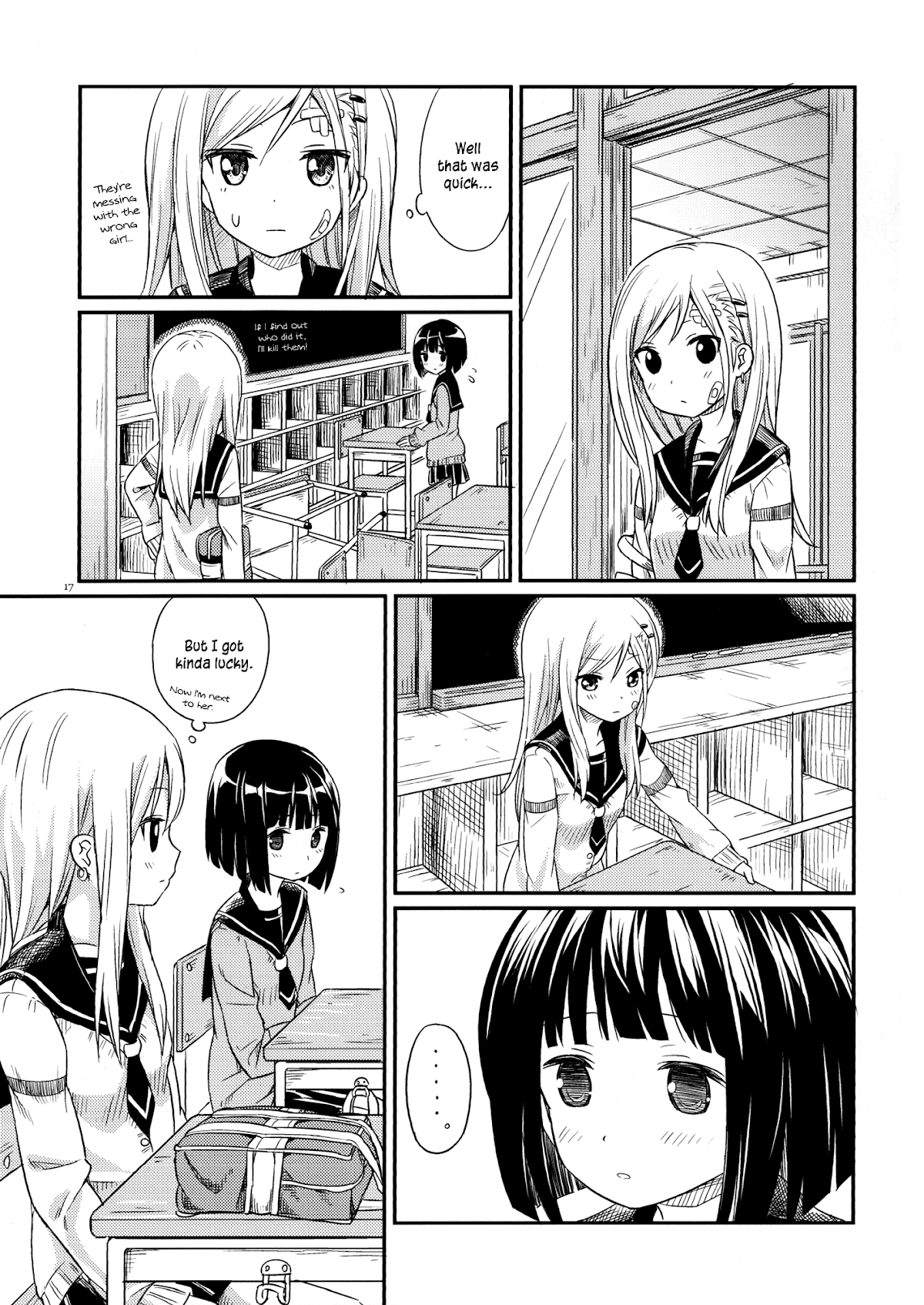 Pukuyuri Chapter 4 page 15 - Chapter 4: Just the Two of Us