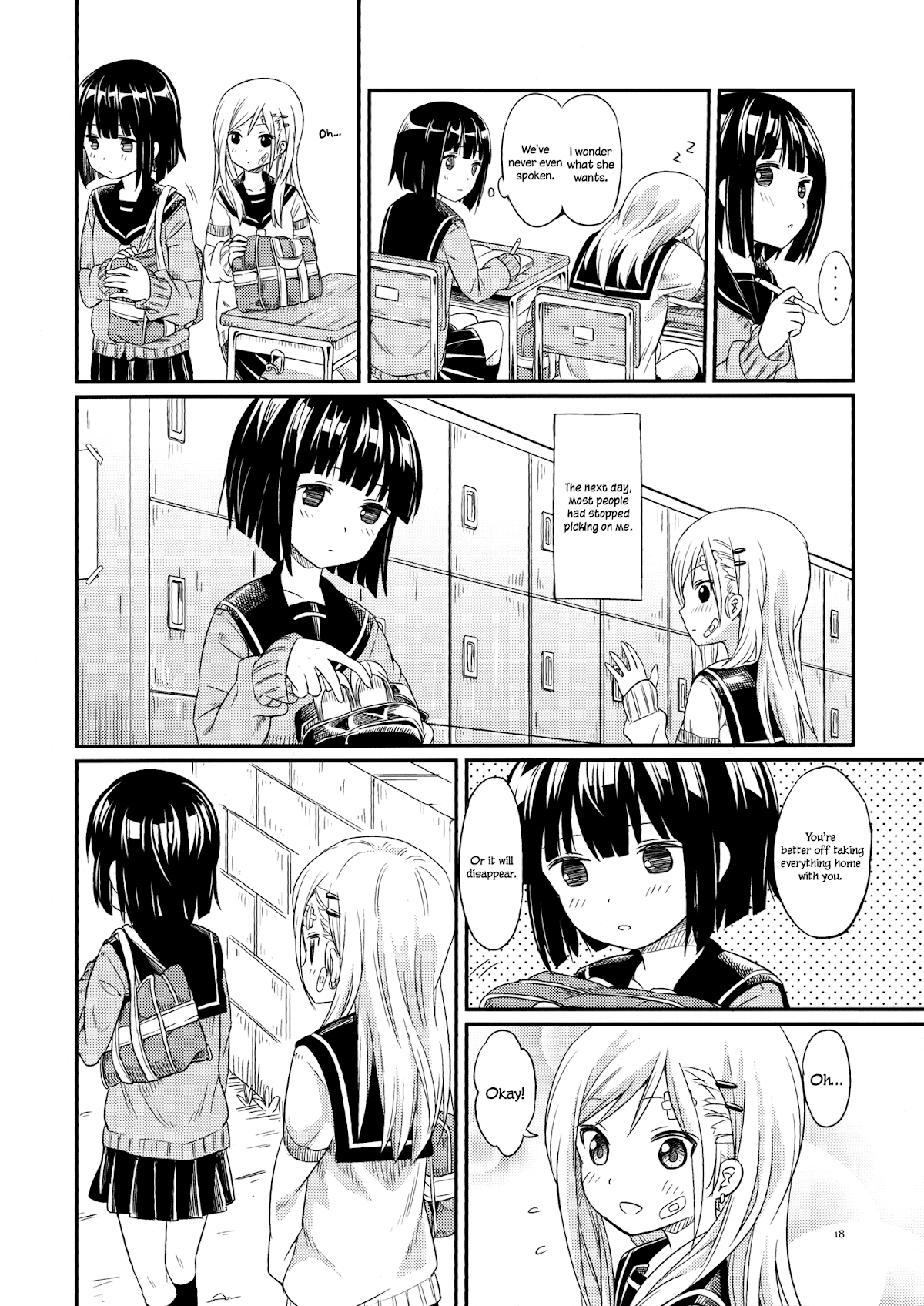 Pukuyuri Chapter 4 page 16 - Chapter 4: Just the Two of Us