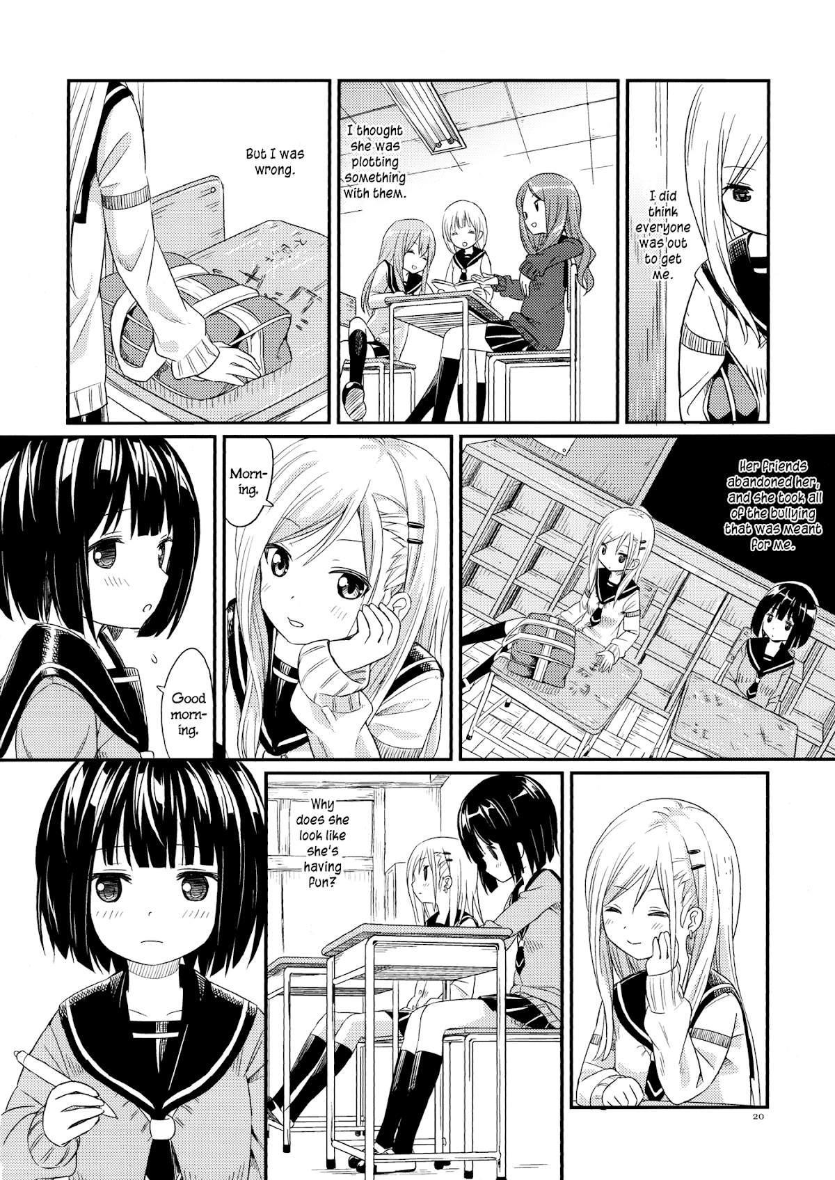 Pukuyuri Chapter 4 page 18 - Chapter 4: Just the Two of Us