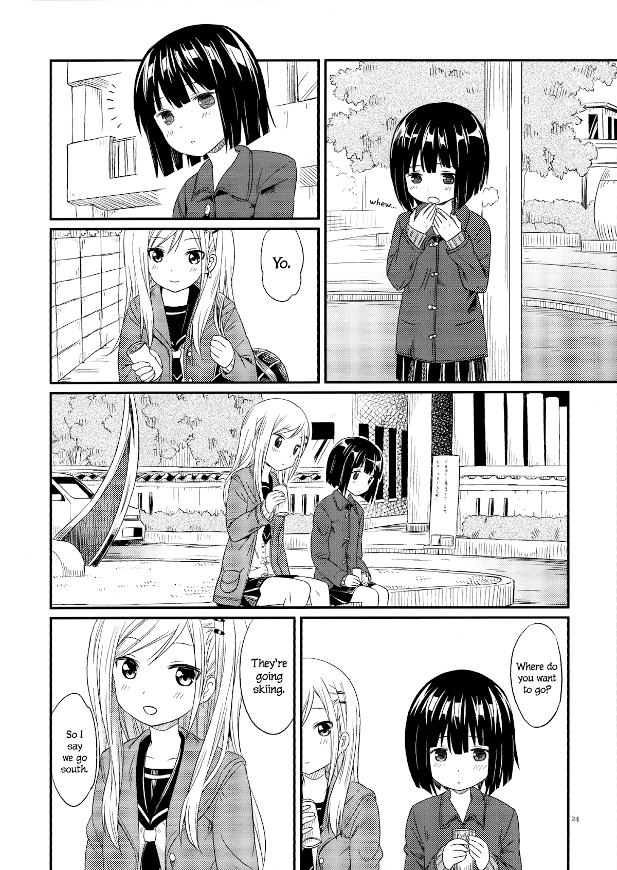 Pukuyuri Chapter 4 page 22 - Chapter 4: Just the Two of Us