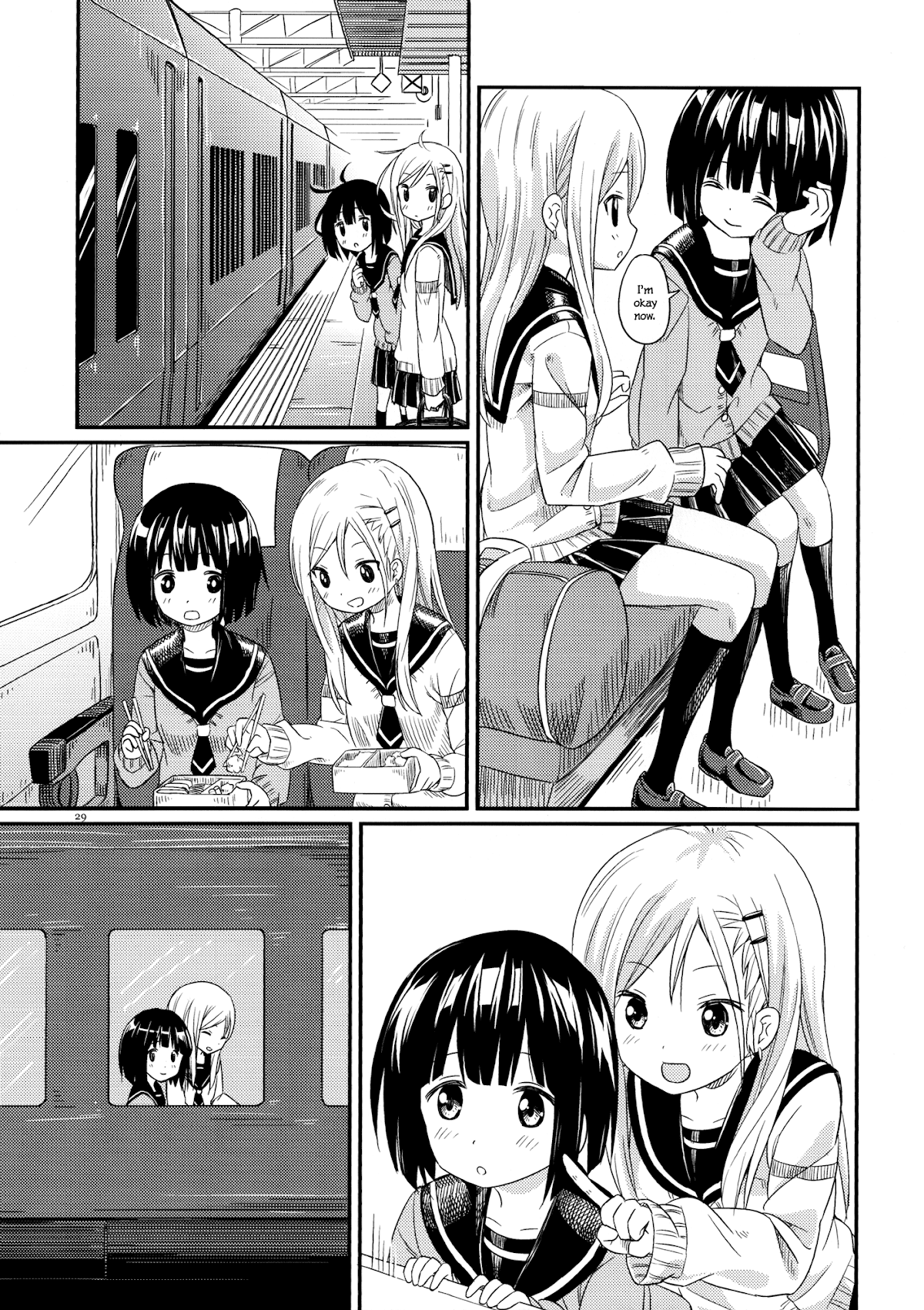 Pukuyuri Chapter 4 page 27 - Chapter 4: Just the Two of Us