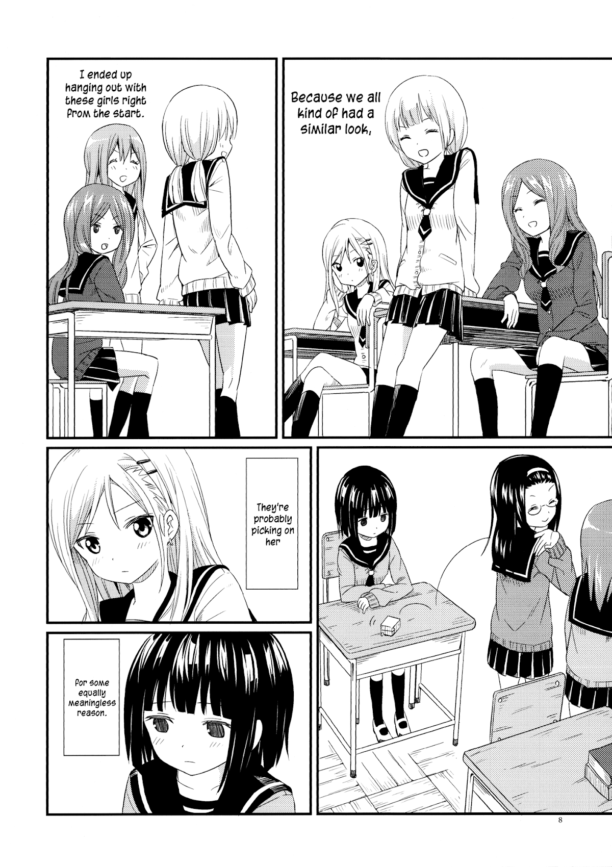 Pukuyuri Chapter 4 page 6 - Chapter 4: Just the Two of Us