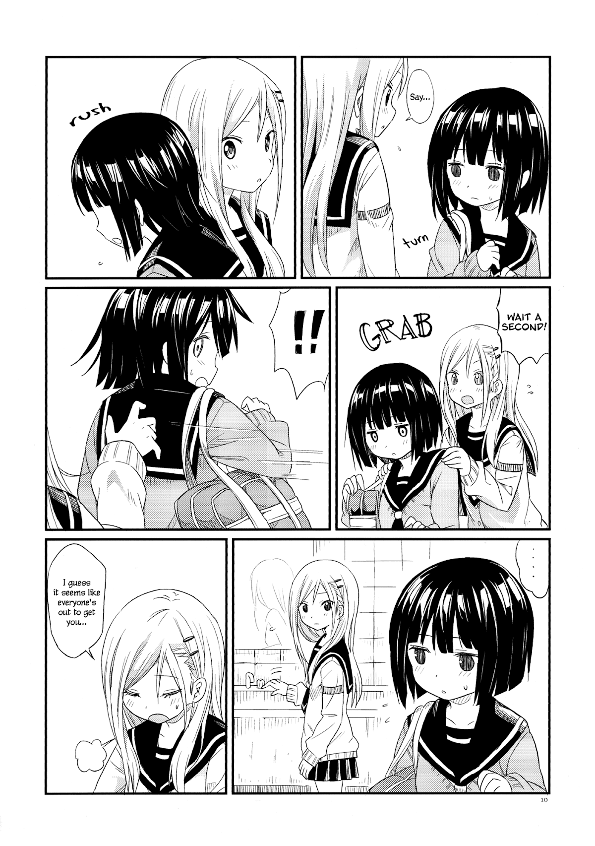 Pukuyuri Chapter 4 page 8 - Chapter 4: Just the Two of Us