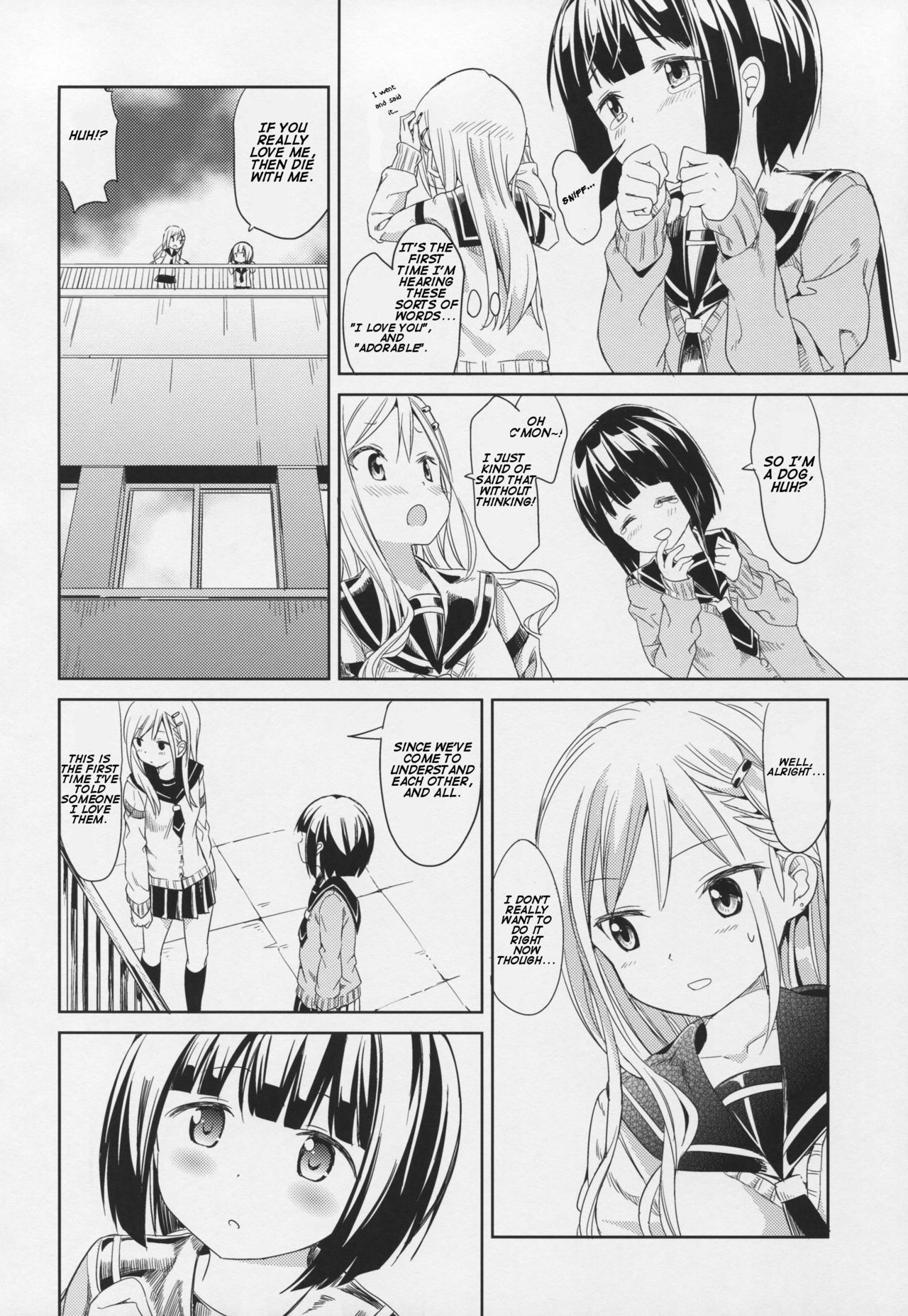 Pukuyuri Chapter 5 page 13 - Chapter 5: Futari nara